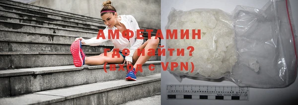 mdpv Бронницы